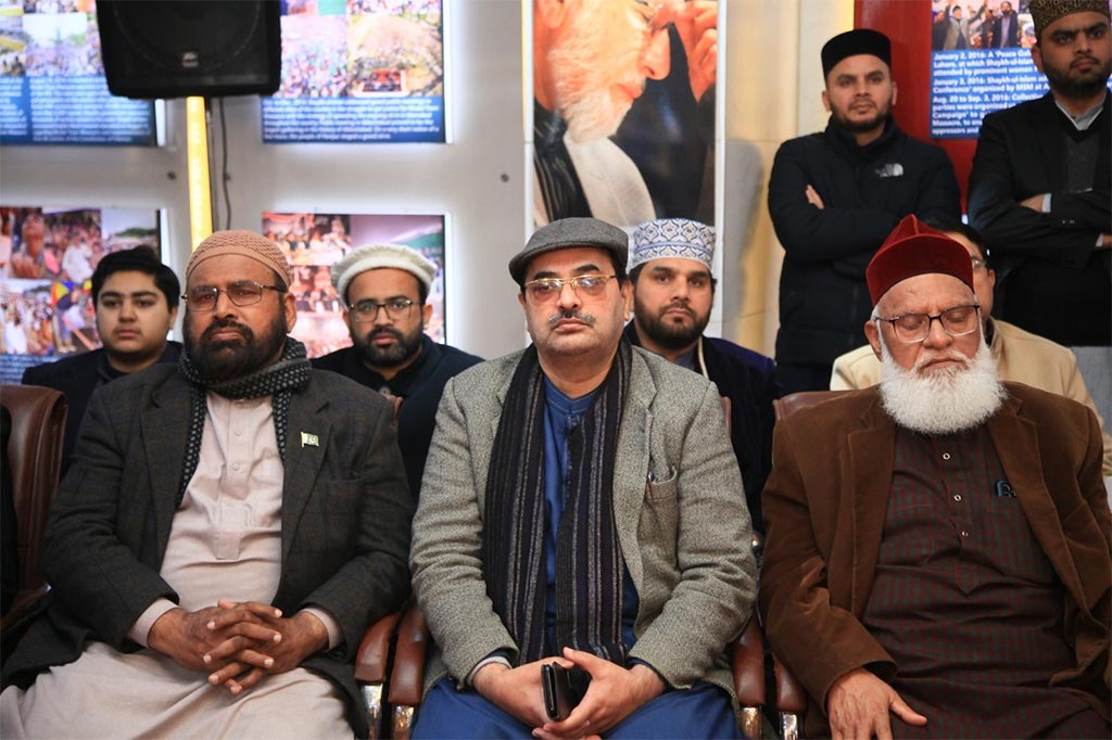 allama-asim-makhdoom meraj-un-nabi conference Address 2026