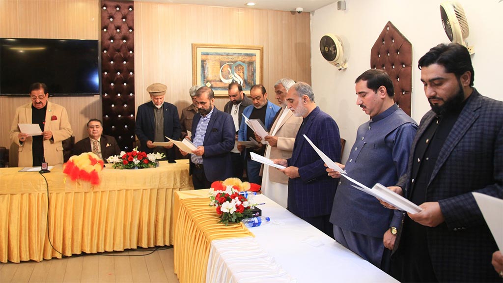 awami tajir ittehad oath taking ceremony 2026 