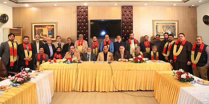 awami tajir ittehad oath taking ceremony 2026 