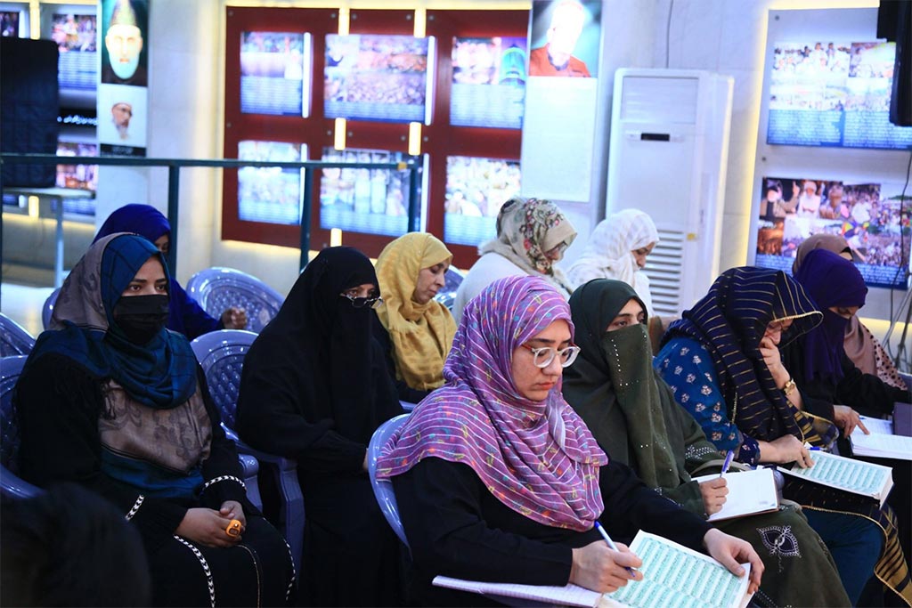 Central Daur e Quran Session Irfan ul Hidaya Department