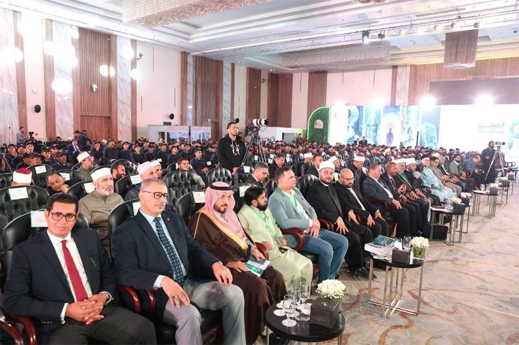dr hassan qadri egypt ministry of awqaf international conference ai ethics
