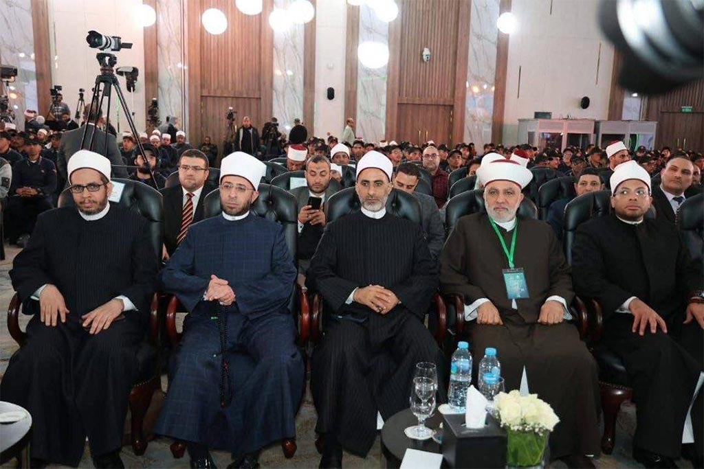 dr hassan qadri egypt ministry of awqaf international conference ai ethics