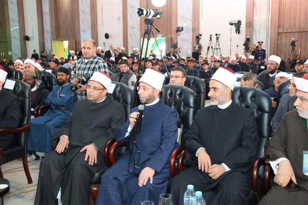 dr hassan qadri egypt ministry of awqaf international conference ai ethics