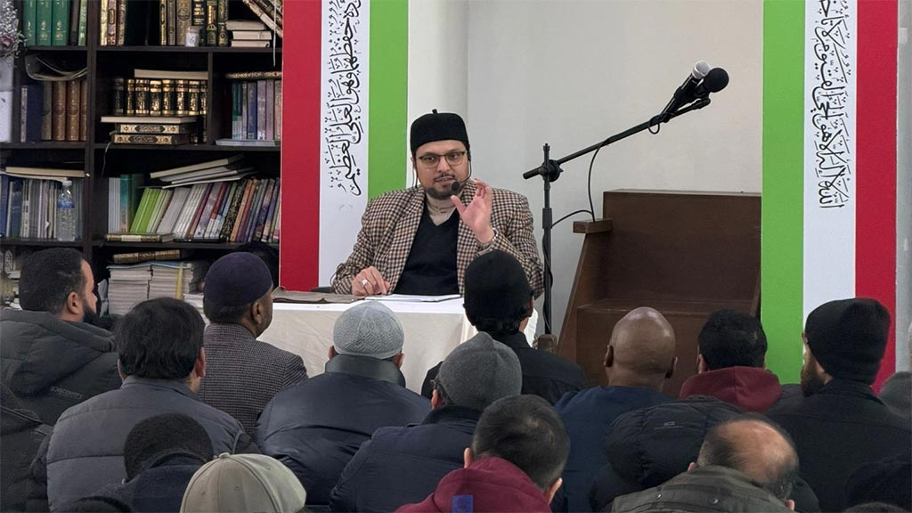 dr hussain qadri friday sermon minhaj ul quran islamic center incheon south korea