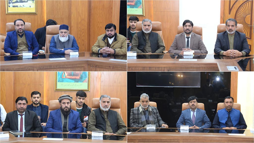dr hussain qadri meeting minhaj university ambassadors punjab