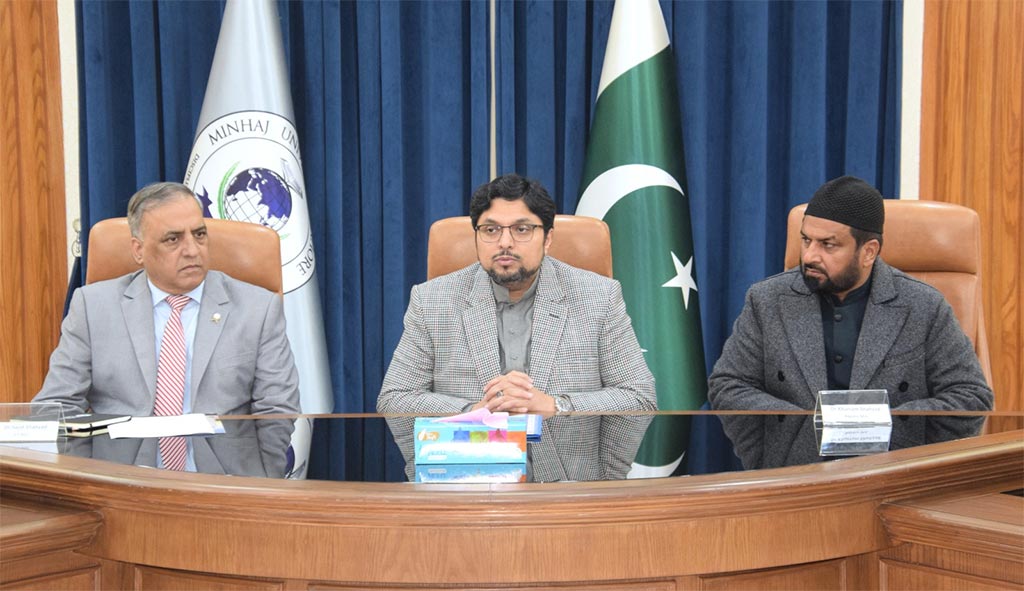 dr hussain qadri meeting minhaj university ambassadors punjab