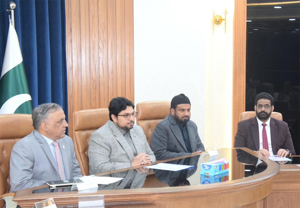dr hussain qadri meeting minhaj university ambassadors punjab