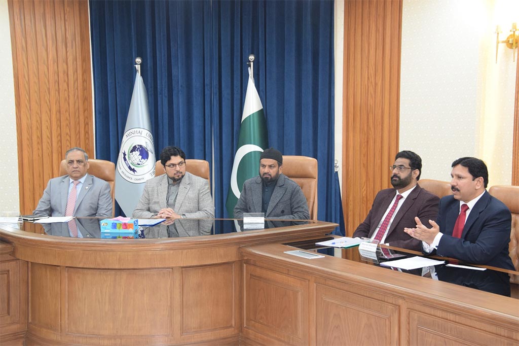 dr hussain qadri meeting minhaj university ambassadors punjab