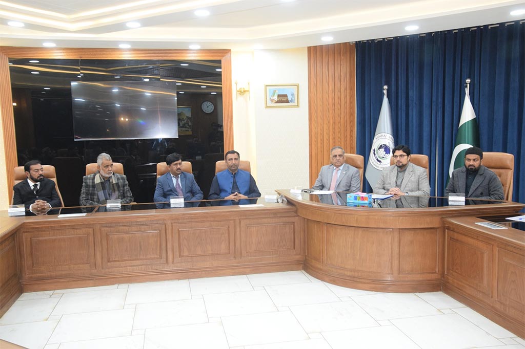 dr hussain qadri meeting minhaj university ambassadors punjab