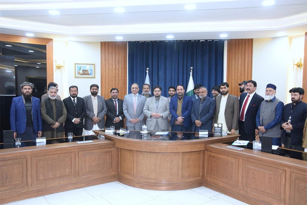 dr hussain qadri meeting minhaj university ambassadors punjab