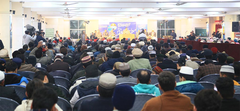 dr hussain qadri meraj-un-nabi conference address