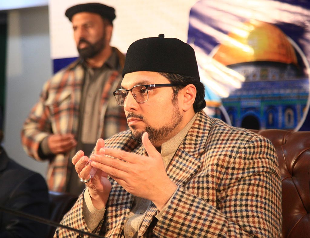 dr hussain qadri meraj-un-nabi conference address