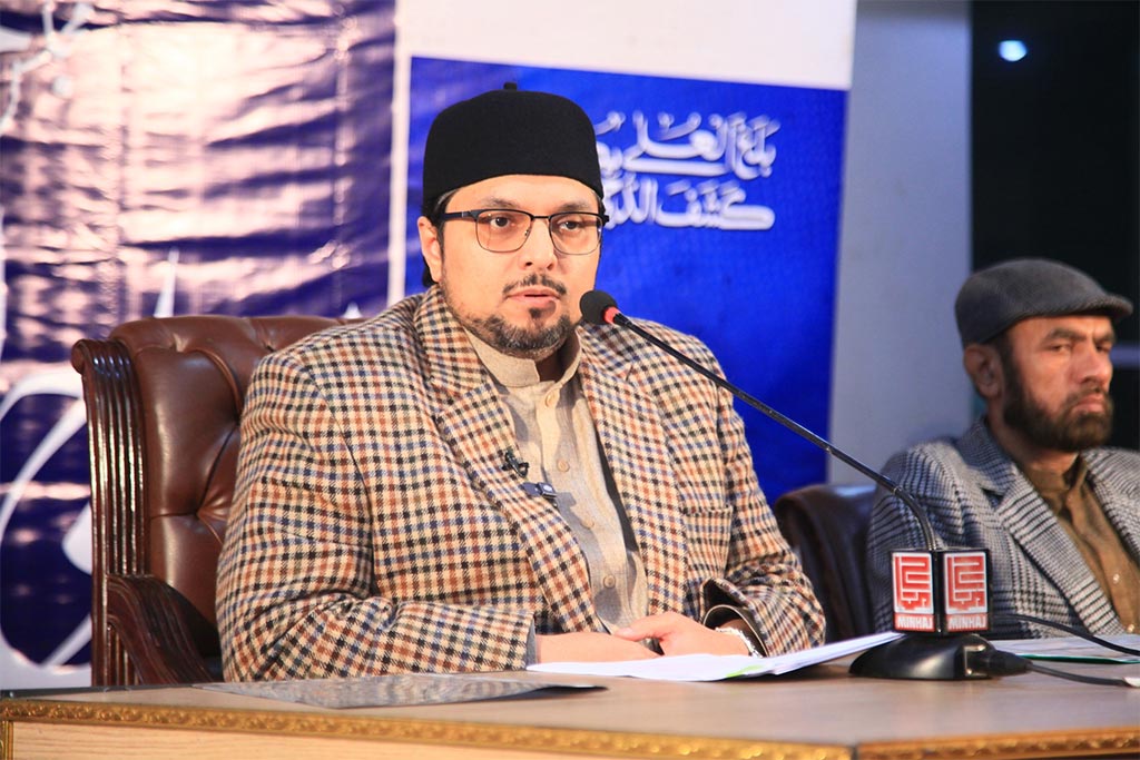 dr hussain qadri meraj-un-nabi conference address