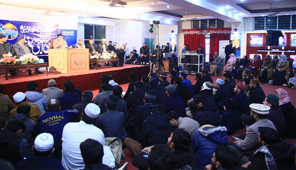 dr hussain qadri meraj-un-nabi conference address