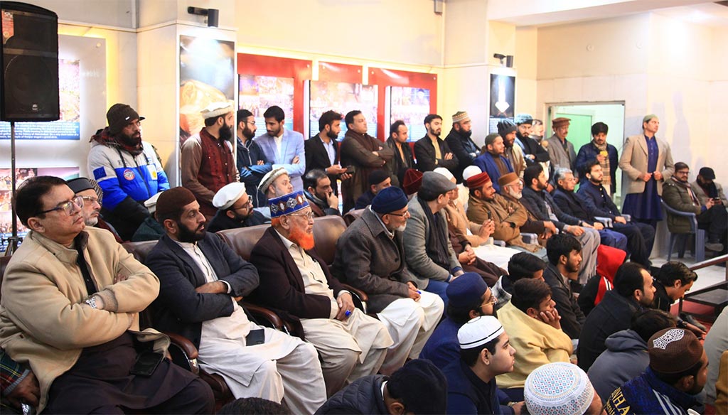 dr hussain qadri meraj-un-nabi conference address