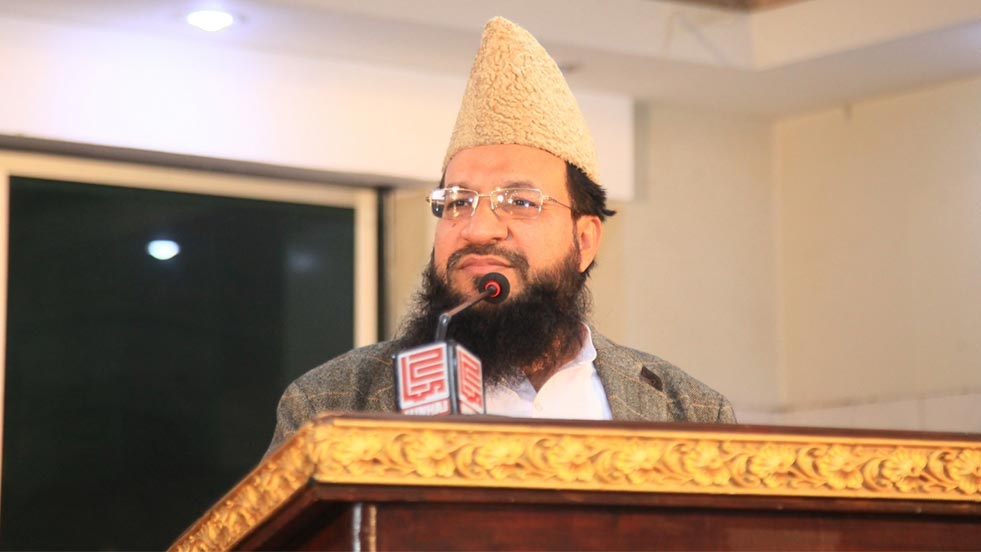 dr mufti muhammad intikhab noori meraj-un-nabi conference Address 2026