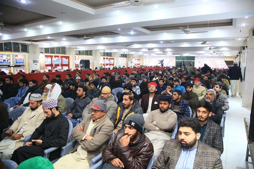 dr mufti muhammad intikhab noori meraj-un-nabi conference Address 2026