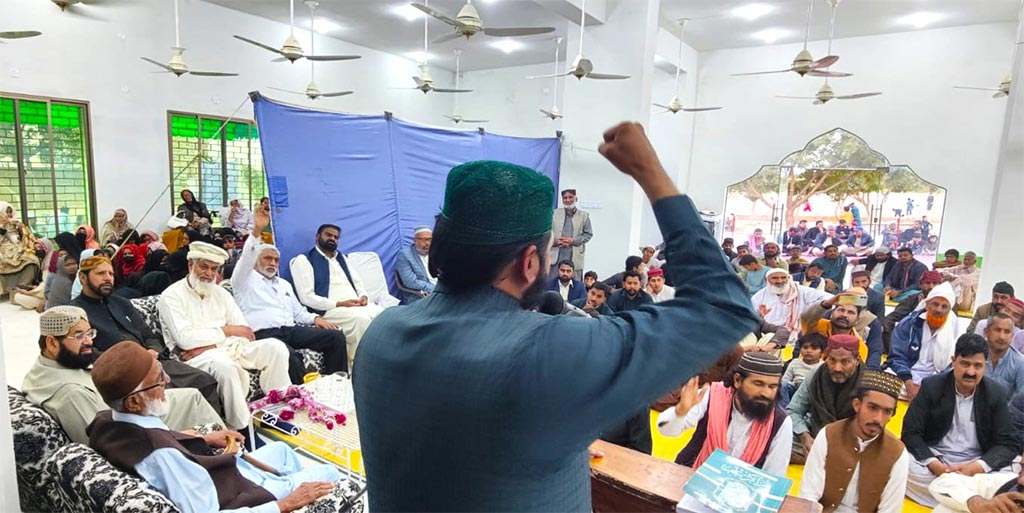 Minhaj ul Quran Islamic Center inauguration Chak 13 BC Bahawalpur