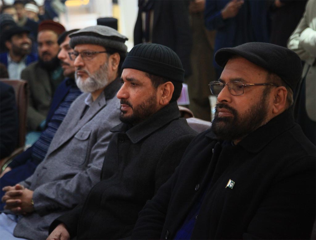 jamia-islamia minhaj-ul-quran graduation farewell ceremony 2026