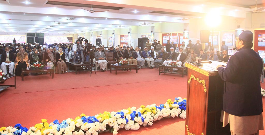 jamia-islamia minhaj-ul-quran graduation farewell ceremony 2026