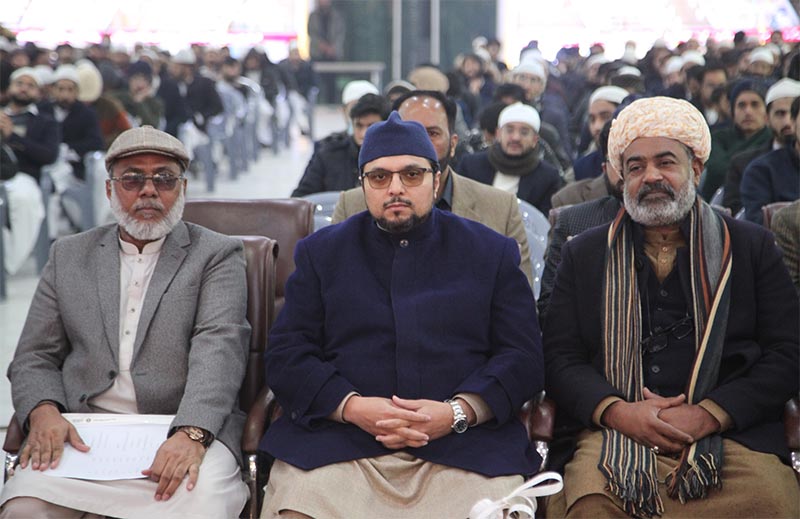 jamia-islamia minhaj-ul-quran graduation farewell ceremony 2026