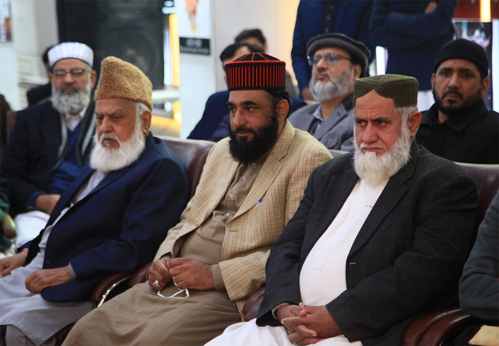 jamia-islamia minhaj-ul-quran graduation farewell ceremony 2026