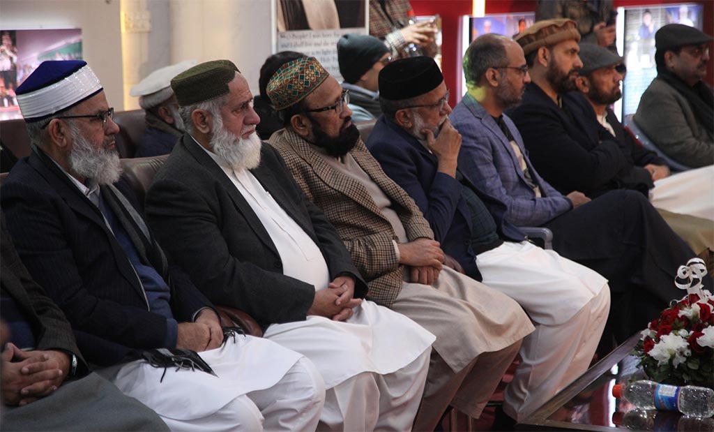 jamia-islamia minhaj-ul-quran graduation farewell ceremony 2026