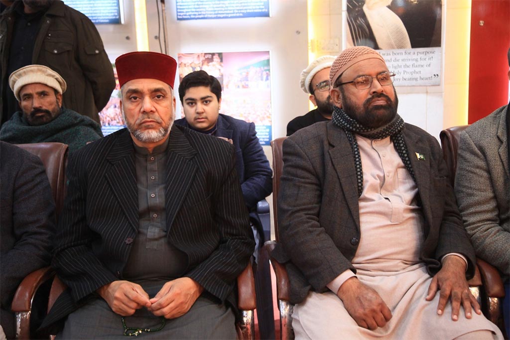 khurram-nawaz-gandapur meraj-un-nabi conference Address 2026