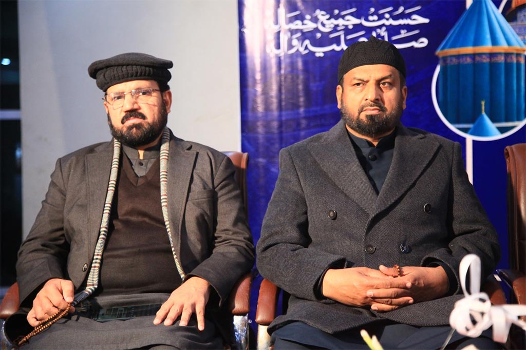 khurram-nawaz-gandapur meraj-un-nabi conference Address 2026