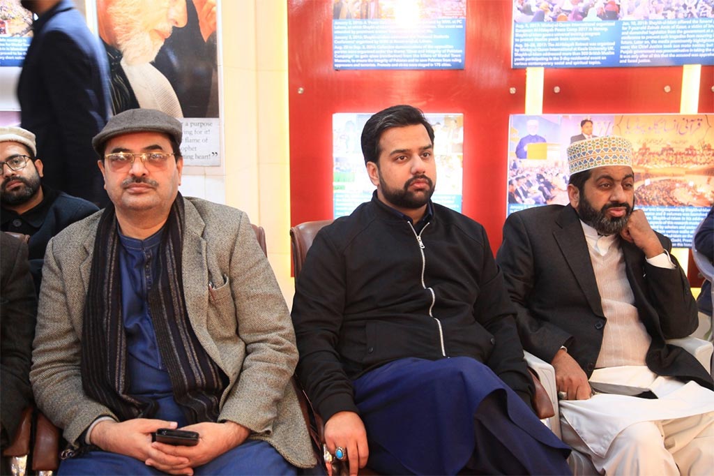 khurram-nawaz-gandapur meraj-un-nabi conference Address 2026