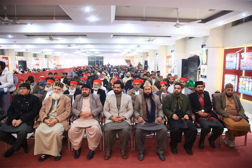 khurram-nawaz-gandapur meraj-un-nabi conference Address 2026