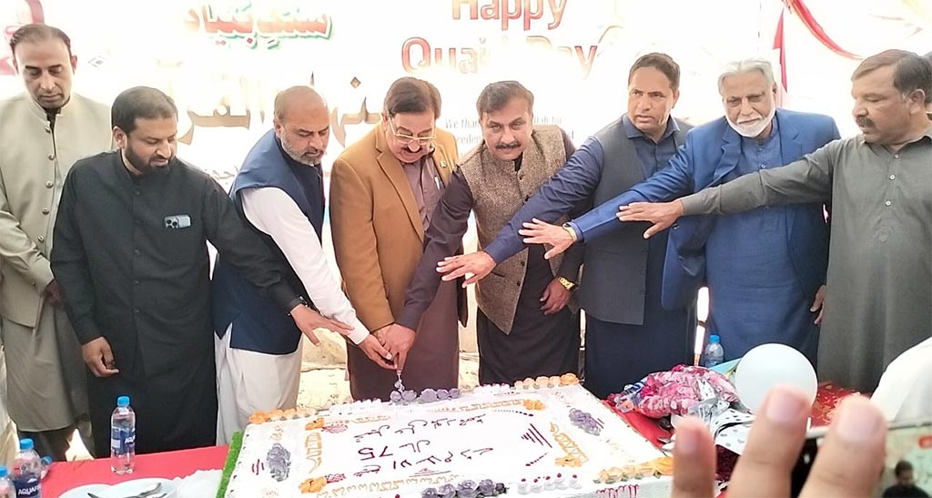 Khurram Nawaz Gandapur addressing Sheikh-ul-Islam Conference and foundation stone ceremony of Islamic Center Alipur Chatha