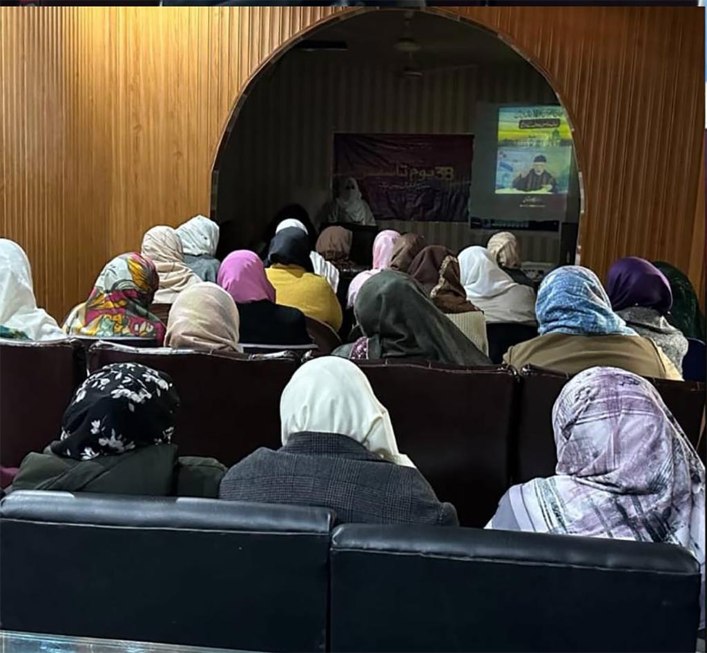 MWL central gujranwala 38th foundation day 2026