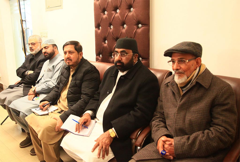 minhaj ul quran central executive council meeting