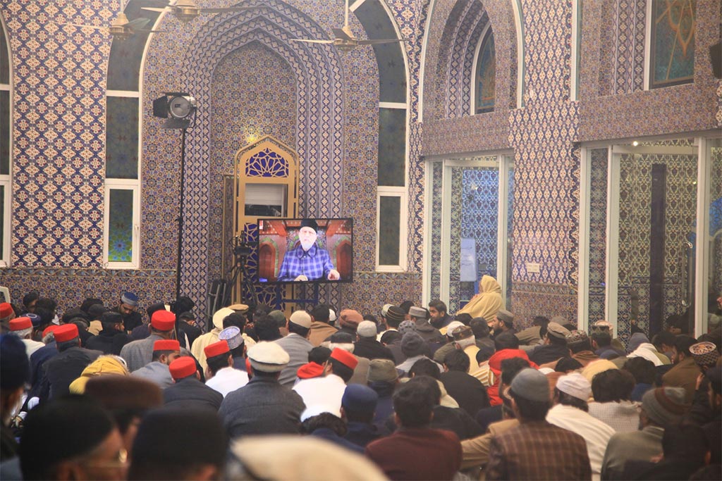 minhaj ul quran shab e barat spiritual gathering 2026