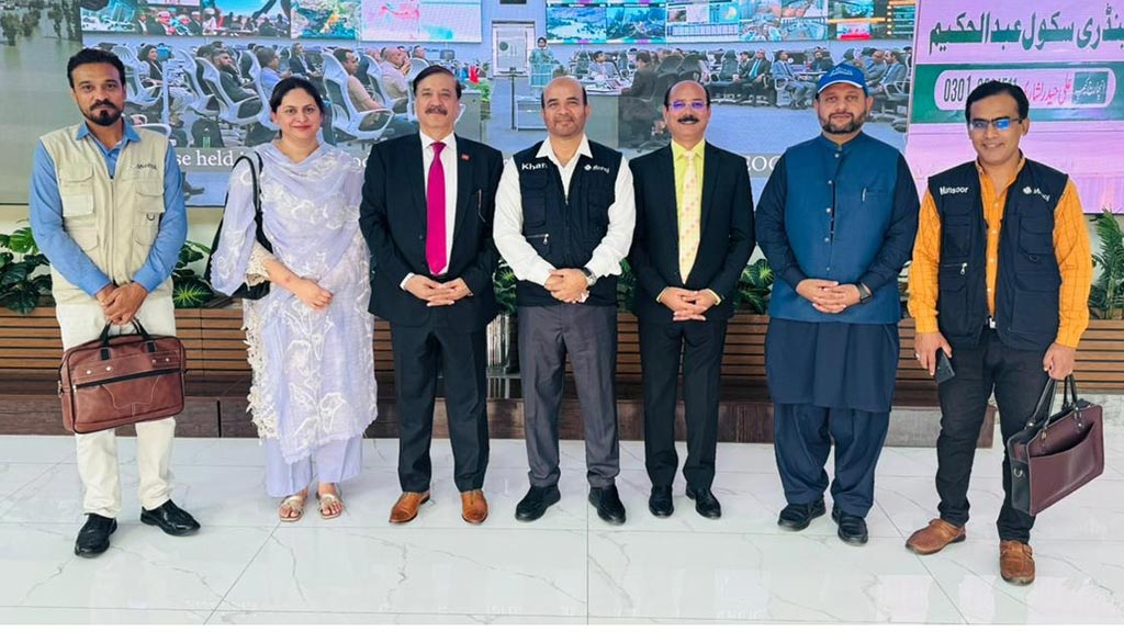 minhaj welfare foundation delegation visit national disaster headquarters