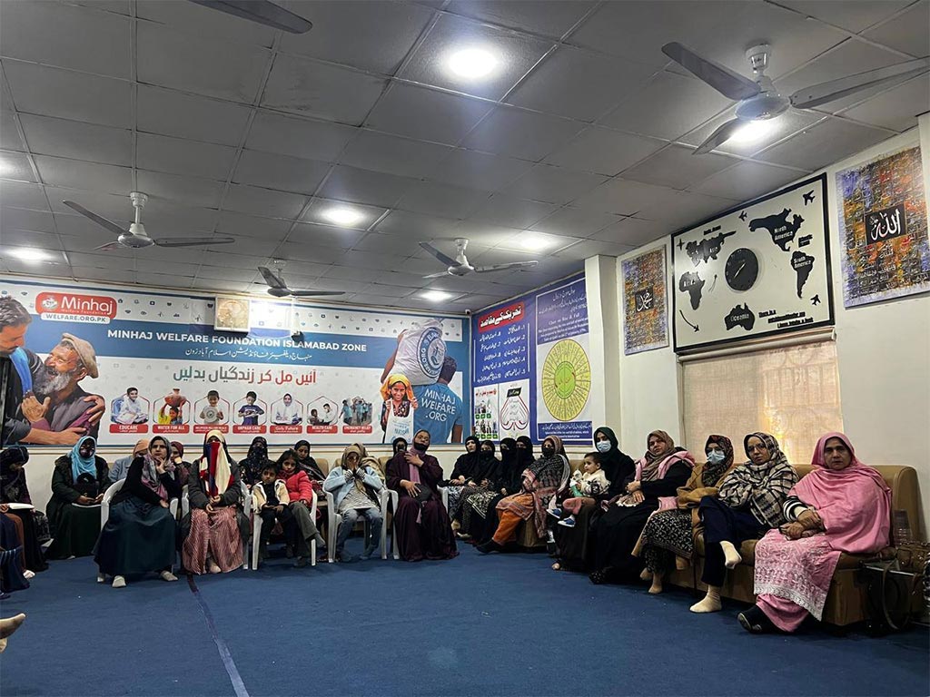 minhaj women league islamabad foundation day training workshop 2026