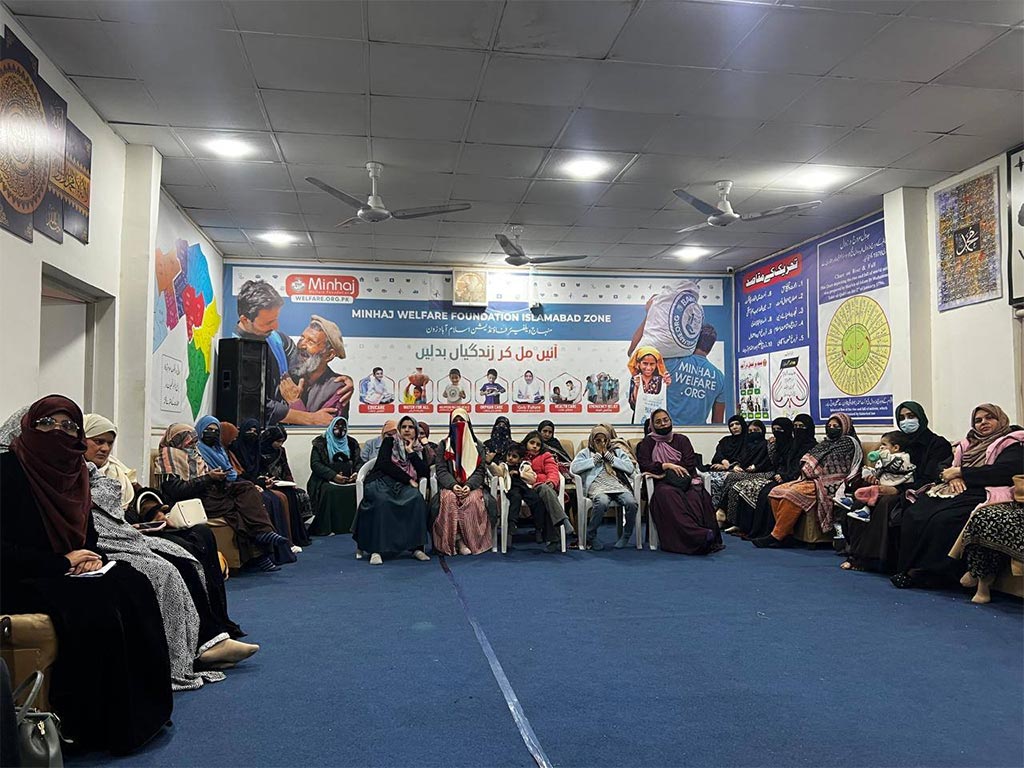minhaj women league islamabad foundation day training workshop 2026