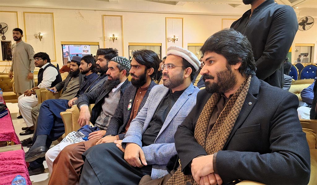 Shaykh Farhan Aziz addressing Human Rights Conference in Lahore