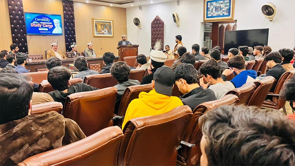 msm winter study camp 2026