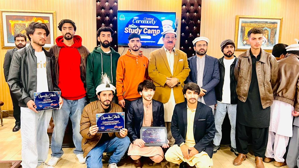 msm winter study camp 2026