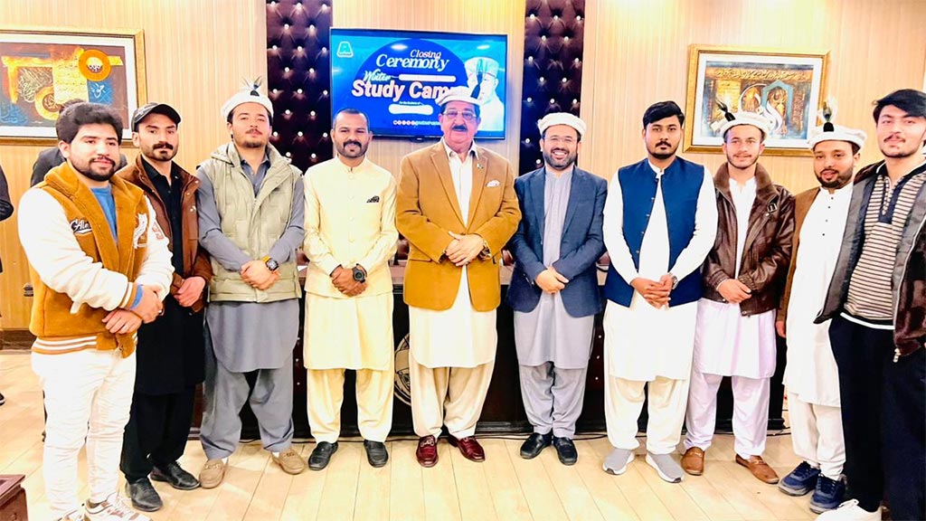 msm winter study camp 2026