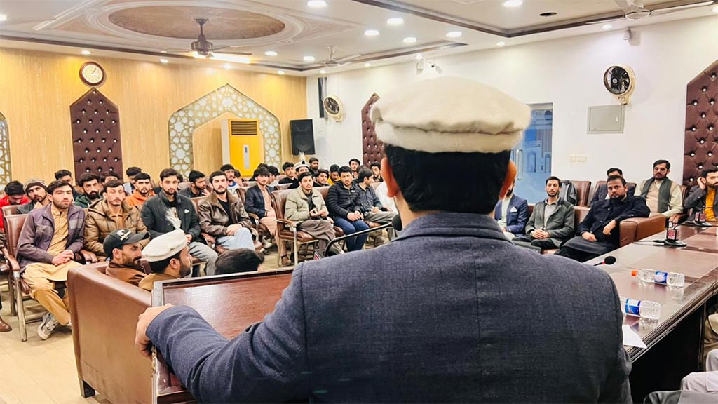 msm winter study camp 2026