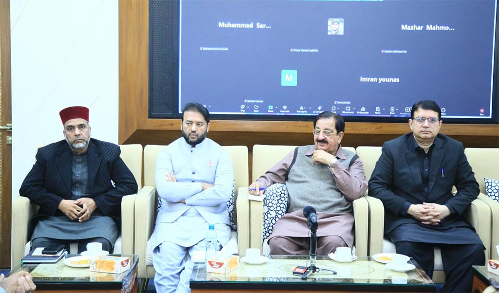 khurram nawaz gandapur markaz-e-ilm project meeting