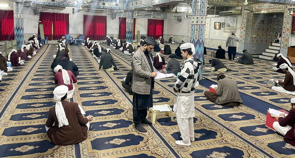 nizam-ul-madaris pakistan annual examinations ongoing