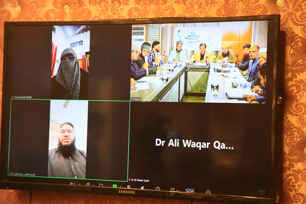 Annual meeting of Nizam-ul-Madaris Pakistan Board of Governors discussing educational and administrative reforms