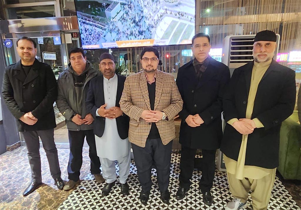 Pakistan Business Association Korea hosts grand dinner in honour of Prof. Dr. Hussain Mohi-ud-Din Qadri in Incheon