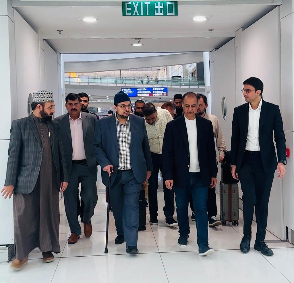 Prof. Dr. Hussain Mohi-ud-Din Qadri arrives in Hong Kong for educational and organisational visit