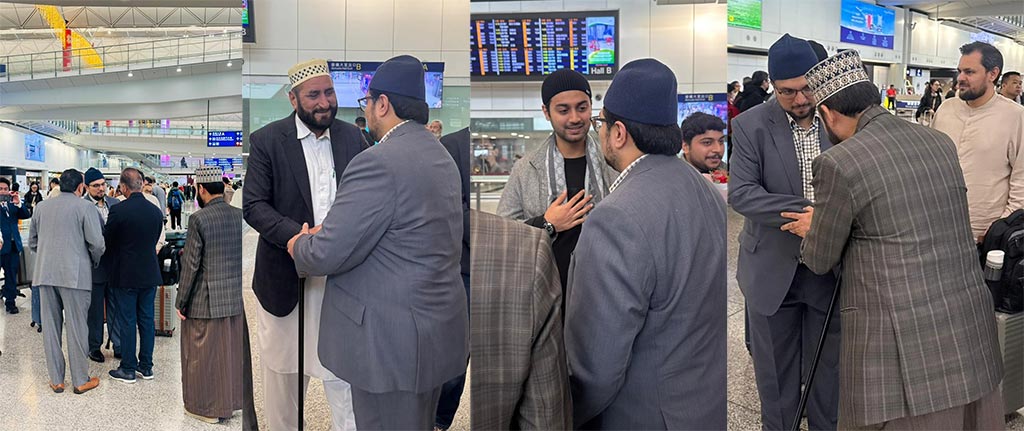Prof. Dr. Hussain Mohi-ud-Din Qadri arrives in Hong Kong for educational and organisational visit