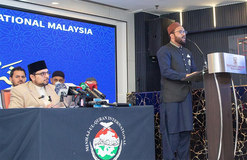 Prof. Dr. Hussain Mohi-ud-Din Qadri addressing Shab-e-Barat spiritual gathering organized by Minhaj-ul-Quran in Kuala Lumpur